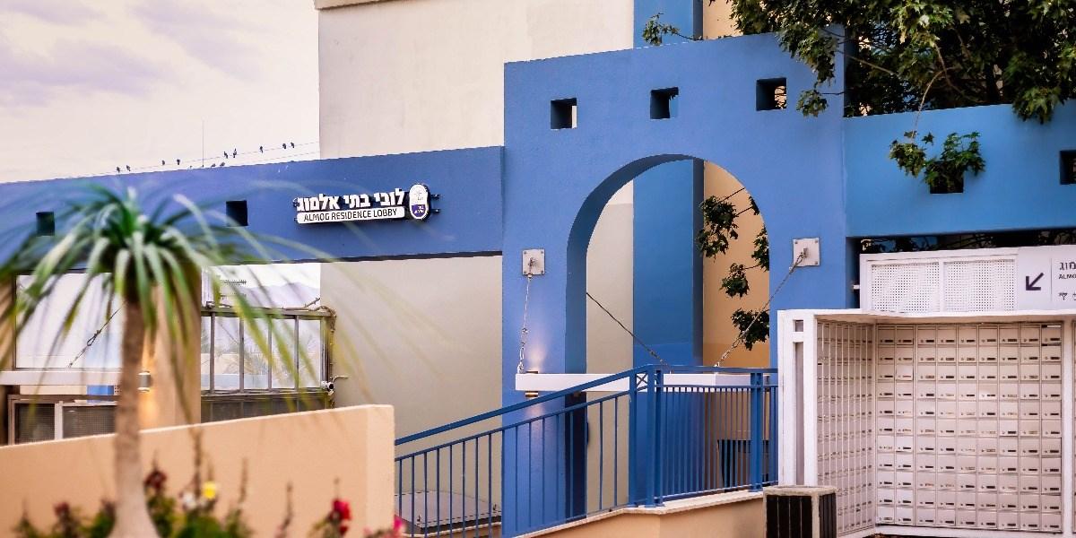 Almogim Suites Eilat Hotel (Adults Only) Ngoại thất bức ảnh